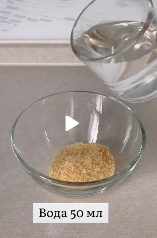 Маршмэллоу